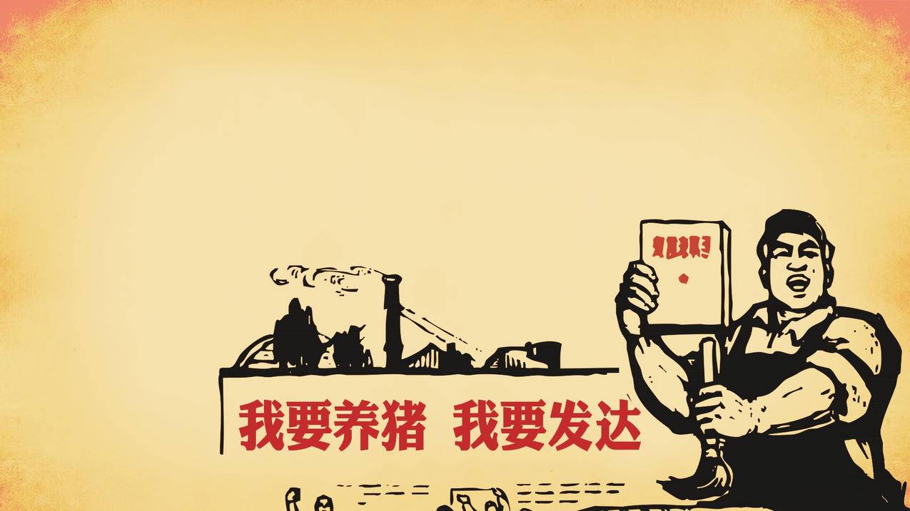 动漫卡通手绘劳动节劳动最光荣节日高清壁纸