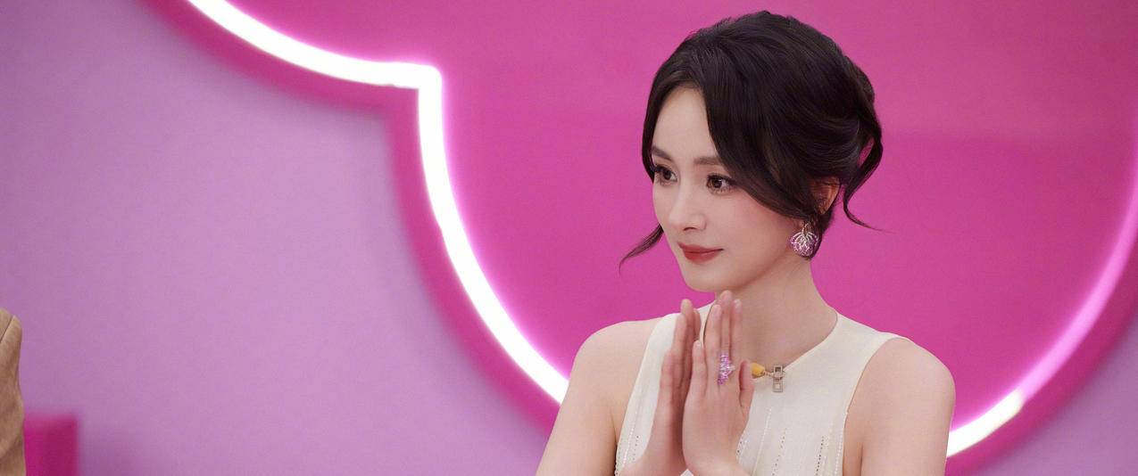 杨幂 双手击掌美女3440x1440带鱼屏壁纸