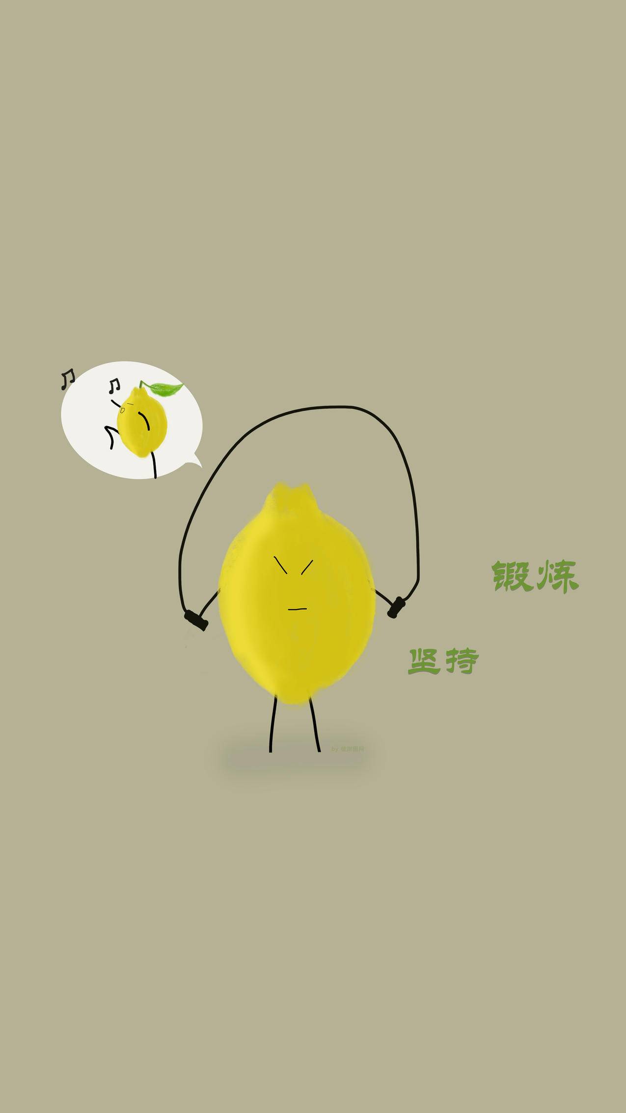 创意 手绘 柠檬 坚持锻炼 每天运动一小时 4k高清手机壁纸
