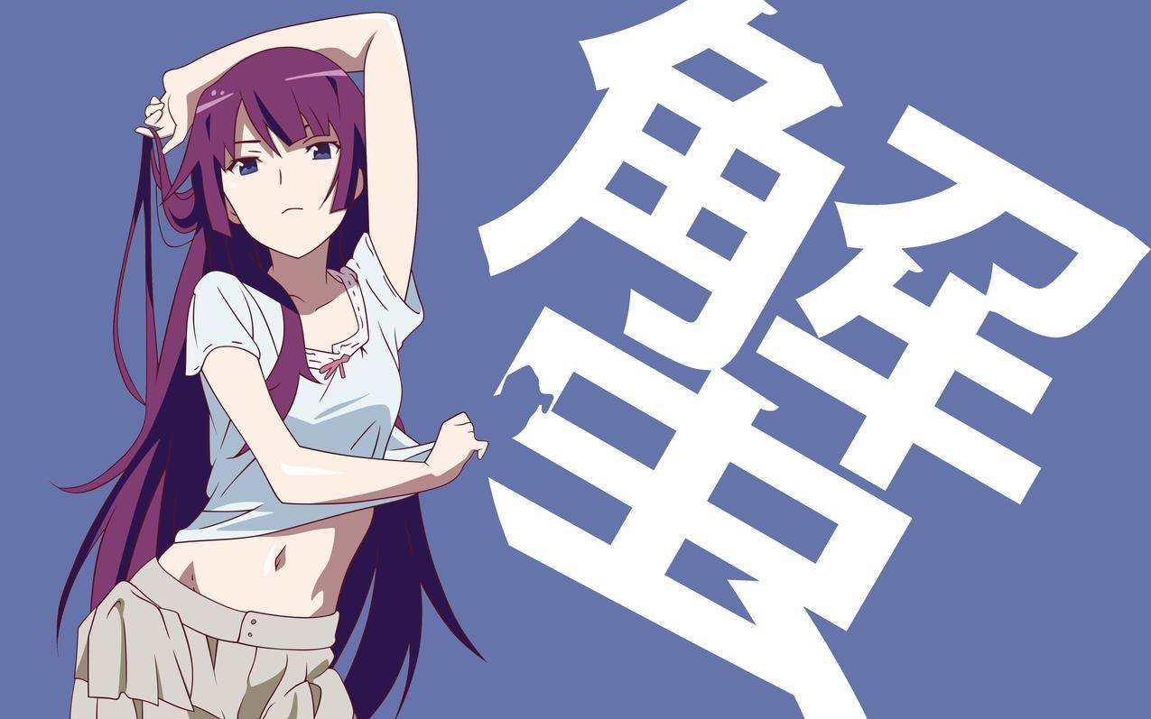 blueeyes4k壁纸