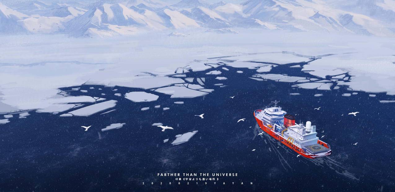 《比宇宙更遥远的地方》冰川 海洋 轮船 4K高清动漫风景壁纸