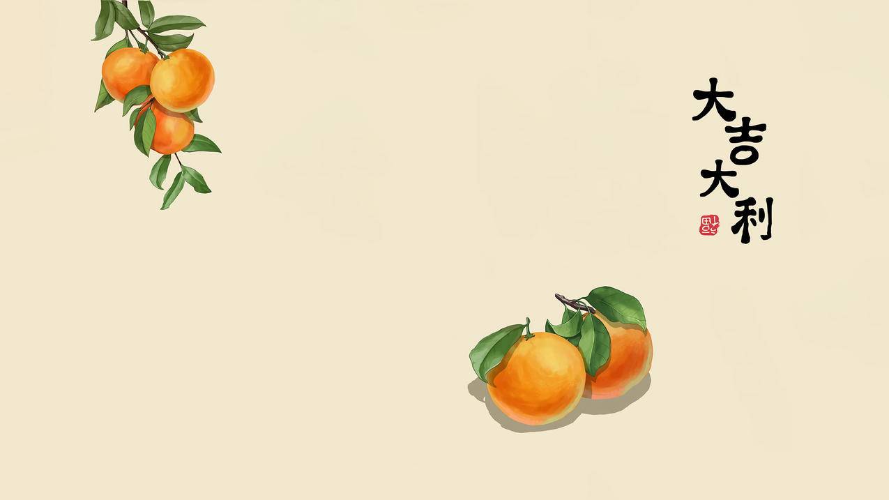 大吉大利4k壁纸3840x2160