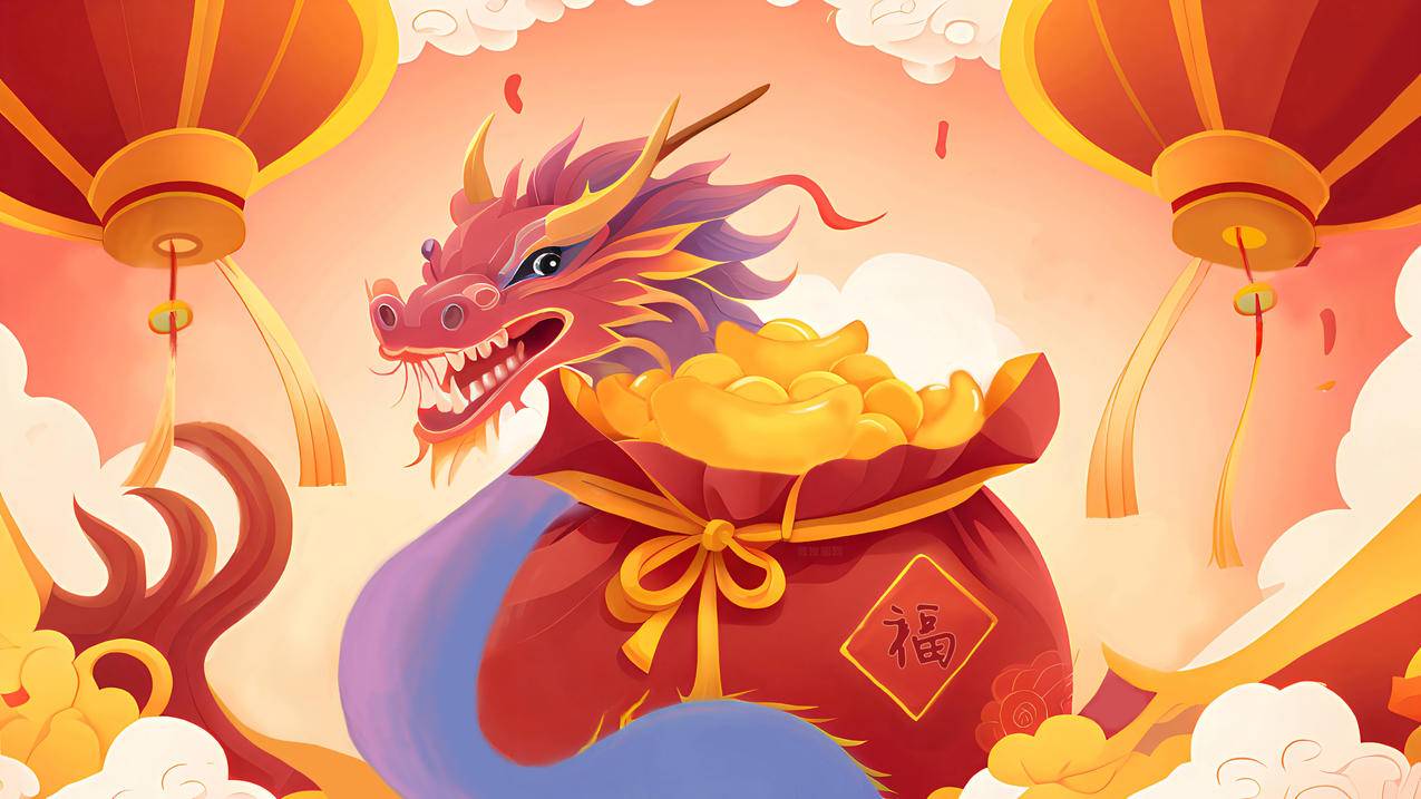2024年龙年 福 龙 元宝 灯笼 喜庆 新年4K高清壁纸